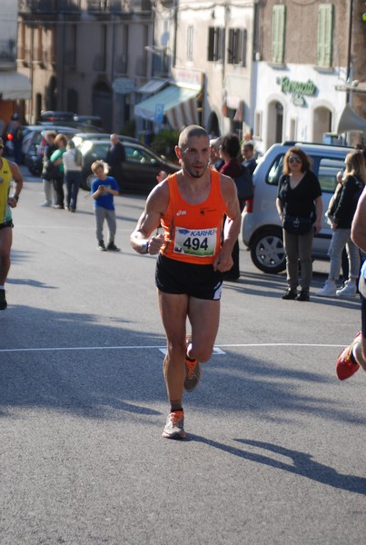 Memorial Antonio Fava (24/05/2015) 00004