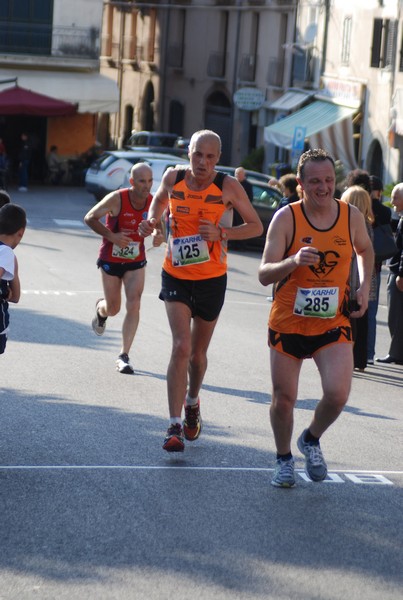 Memorial Antonio Fava (24/05/2015) 00013