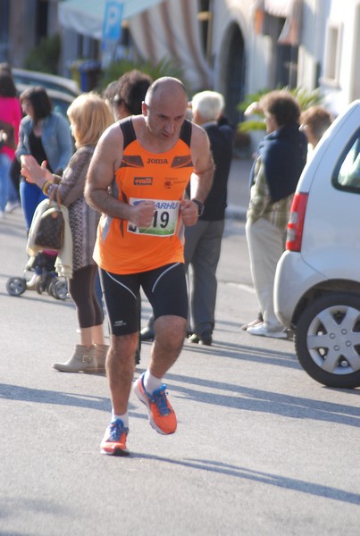 Memorial Antonio Fava (24/05/2015) 00028