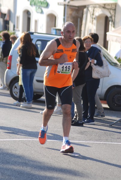 Memorial Antonio Fava (24/05/2015) 00030