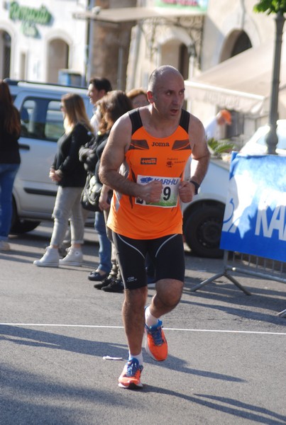 Memorial Antonio Fava (24/05/2015) 00031