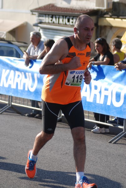 Memorial Antonio Fava (24/05/2015) 00033