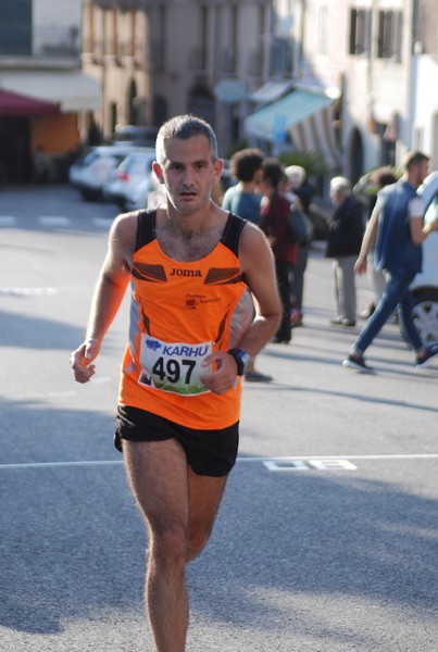 Memorial Antonio Fava (24/05/2015) 00038