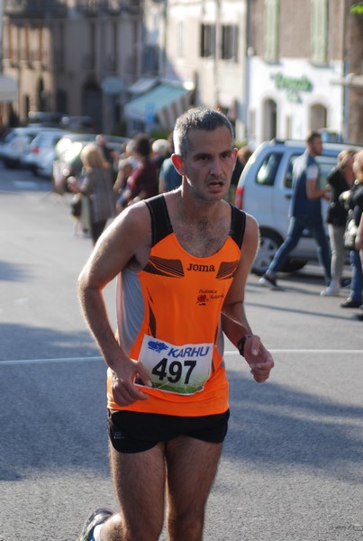 Memorial Antonio Fava (24/05/2015) 00039