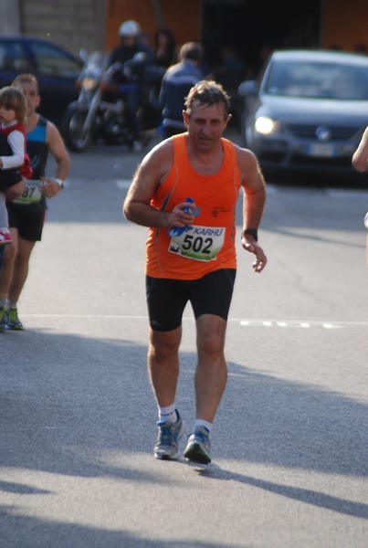 Memorial Antonio Fava (24/05/2015) 00076