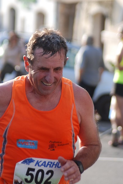 Memorial Antonio Fava (24/05/2015) 00084