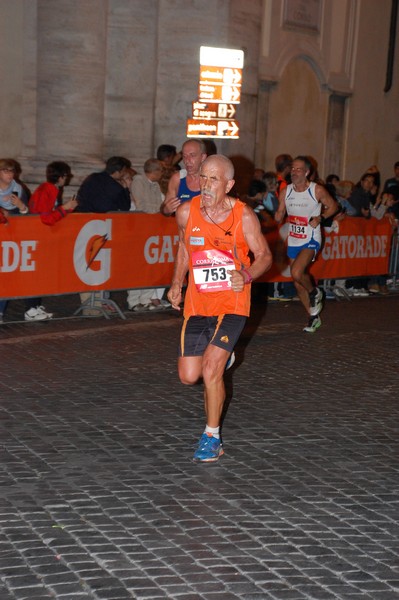Corri Roma (C.E.,T.S.,T.O.) (20/06/2015) 00034