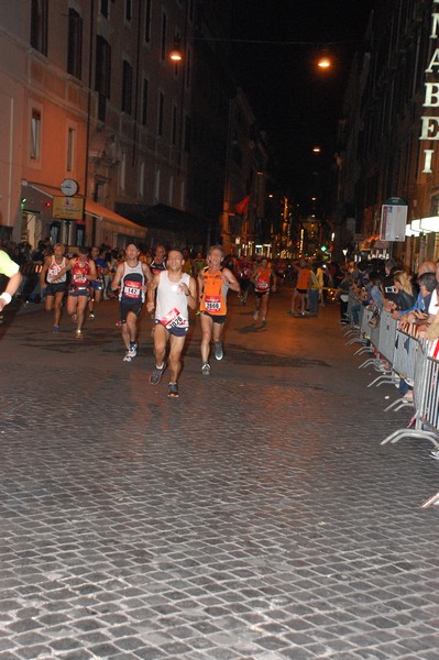 Corri Roma (C.E.,T.S.,T.O.) (20/06/2015) 00040