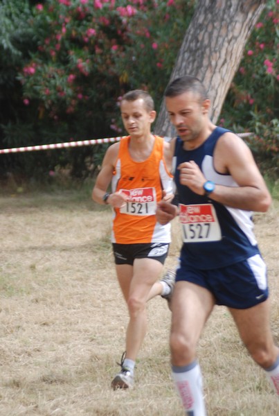 Solstizio d'estate ( C.E.)  (14/06/2015) 00019