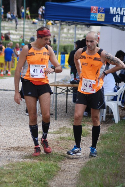 Maratona di Roma a Staffetta (17/10/2015) 00035