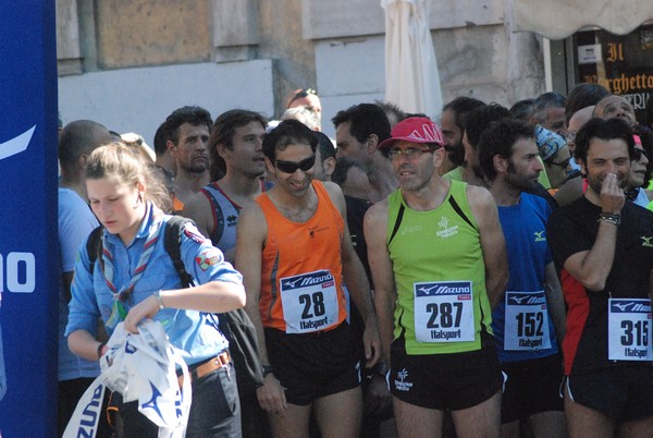 Race for Children (10/05/2015) 00002
