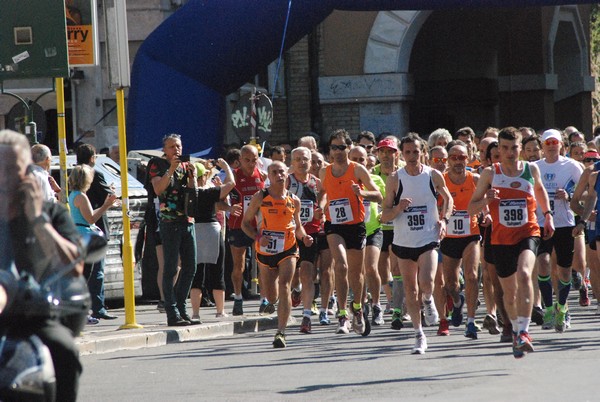Race for Children (10/05/2015) 00006