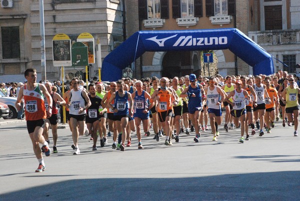 Race for Children (10/05/2015) 00008