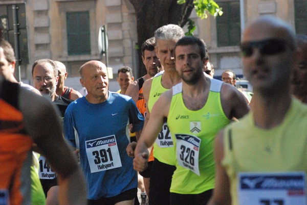 Race for Children (10/05/2015) 00013