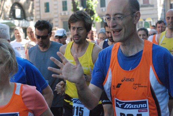 Race for Children (10/05/2015) 00025