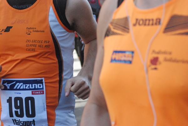 Race for Children (10/05/2015) 00027