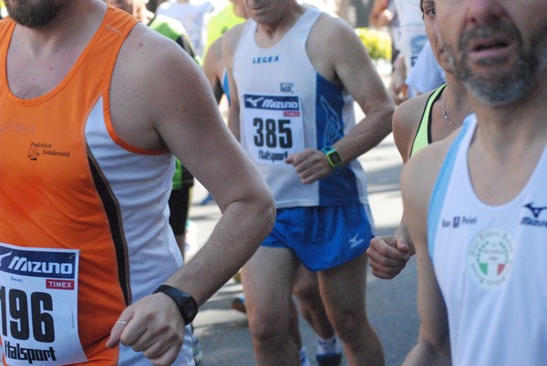 Race for Children (10/05/2015) 00028