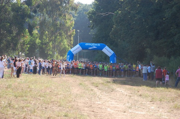 Trofeo Città di Nettuno (02/06/2015) 00002
