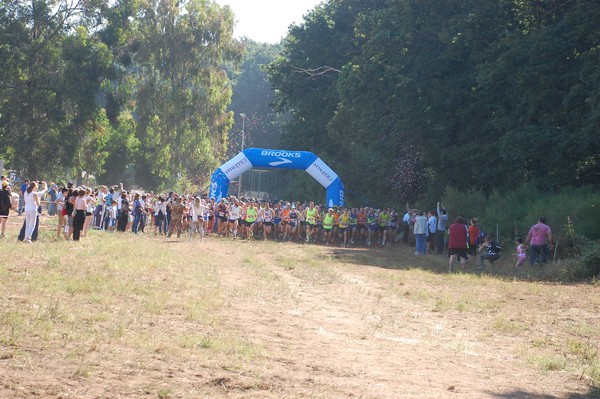 Trofeo Città di Nettuno (02/06/2015) 00009
