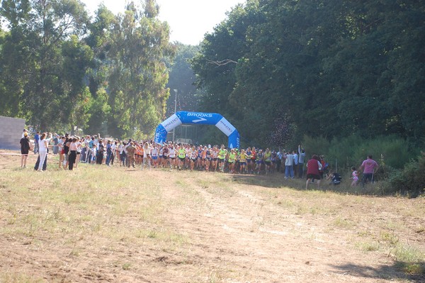 Trofeo Città di Nettuno (02/06/2015) 00010