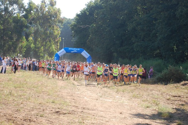 Trofeo Città di Nettuno (02/06/2015) 00018