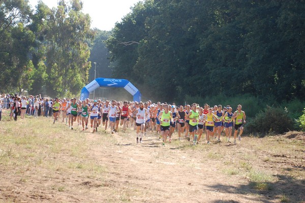Trofeo Città di Nettuno (02/06/2015) 00020