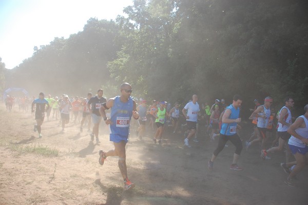 Trofeo Città di Nettuno (02/06/2015) 00077