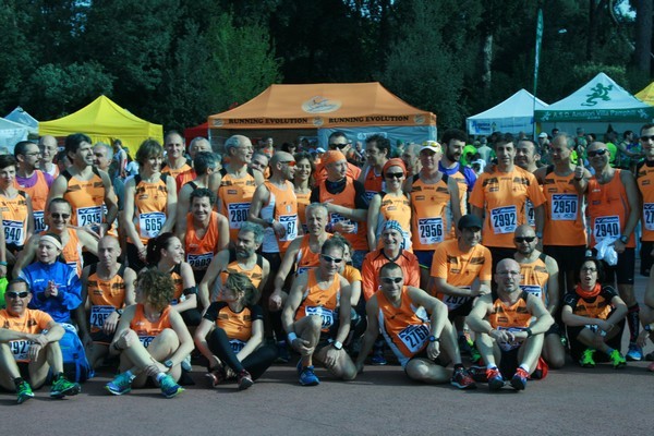 Appia Run (19/04/2015) 00073