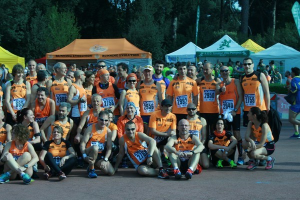 Appia Run (19/04/2015) 00074