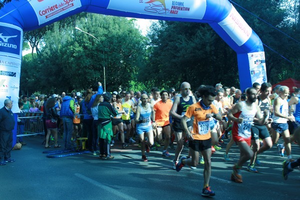 Appia Run (19/04/2015) 00011