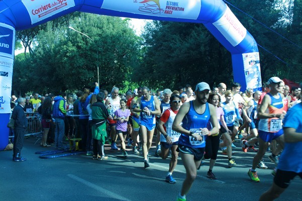 Appia Run (19/04/2015) 00018