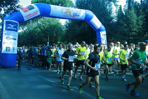 Appia Run (19/04/2015) 00027