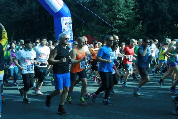 Appia Run (19/04/2015) 00062