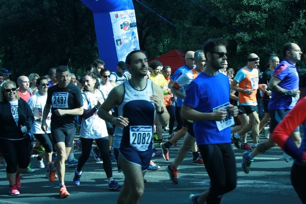 Appia Run (19/04/2015) 00087