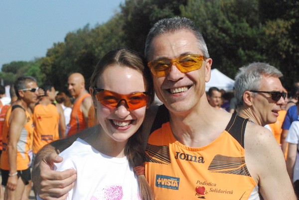 Race For The Cure (17/05/2015) 00008