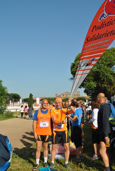 Race For The Cure (17/05/2015) 00035