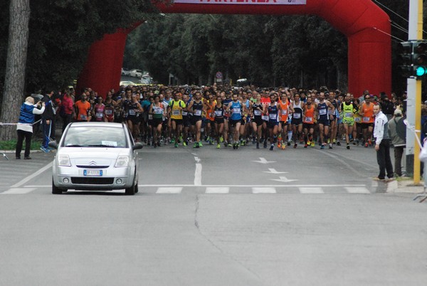 Roma Urbs Mundi (18/10/2015) 00003