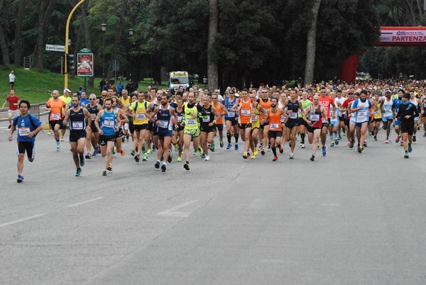 Roma Urbs Mundi (18/10/2015) 00008