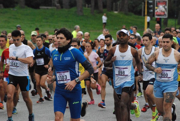 Roma Urbs Mundi (18/10/2015) 00015