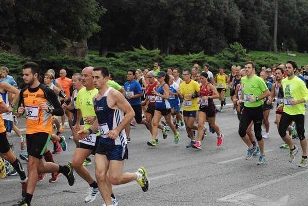 Roma Urbs Mundi (18/10/2015) 00022