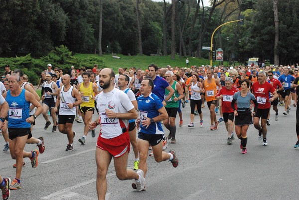 Roma Urbs Mundi (18/10/2015) 00027