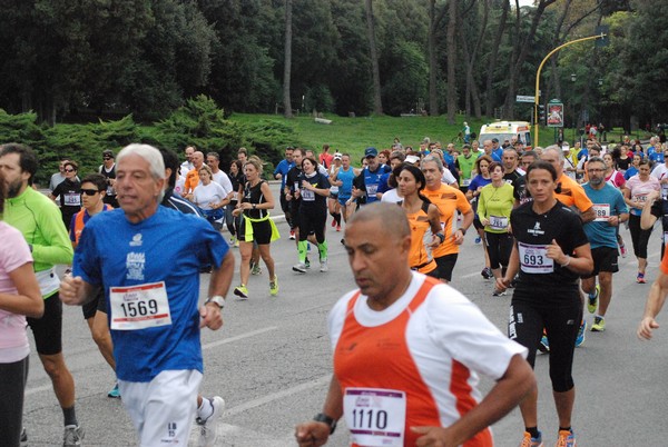 Roma Urbs Mundi (18/10/2015) 00059