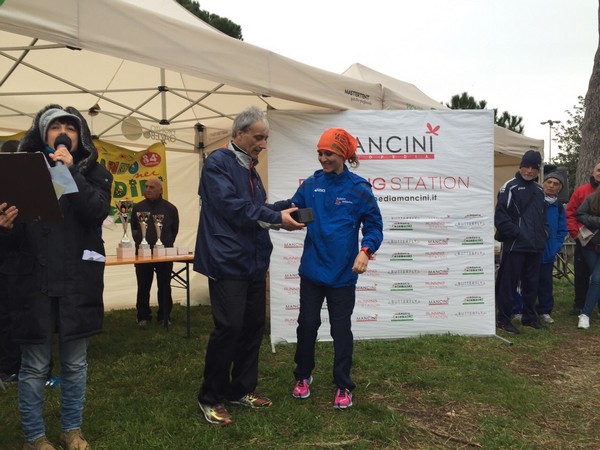 Correndo nei Giardini (15/03/2015) 00006