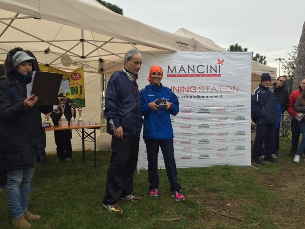 Correndo nei Giardini (15/03/2015) 00010