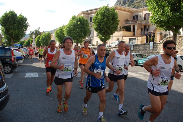 Memorial Antonio Fava (24/05/2015) 00124