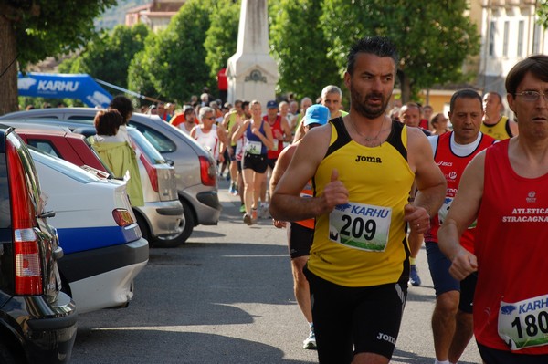 Memorial Antonio Fava (24/05/2015) 00143
