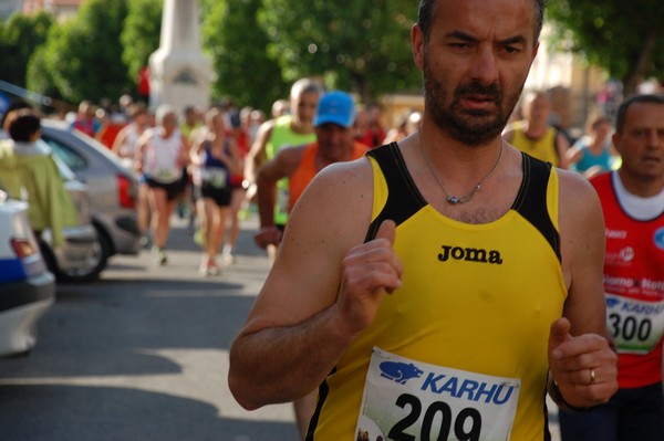 Memorial Antonio Fava (24/05/2015) 00145