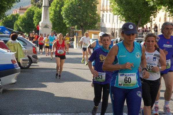 Memorial Antonio Fava (24/05/2015) 00172