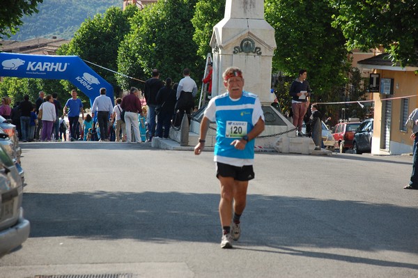 Memorial Antonio Fava (24/05/2015) 00204
