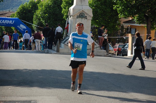 Memorial Antonio Fava (24/05/2015) 00205